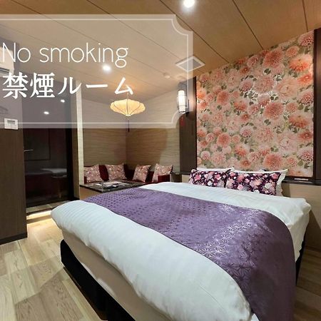 Hotel Park Hill ซาเซะโบ ภายนอก รูปภาพ